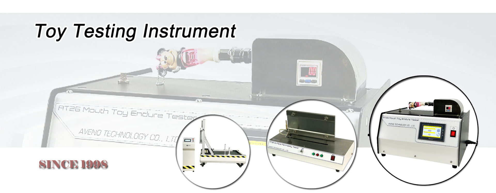 Children Products Safety Tester
